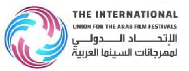 الاتحاد الدولي لمهرجانات السنما العربية