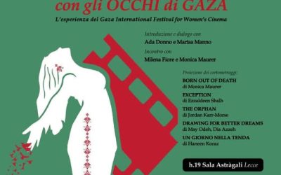 مسرح استراغالي يستضيف فعالية سينمائية وتجربة مهرجان غزة الدولي لسينما المرأة