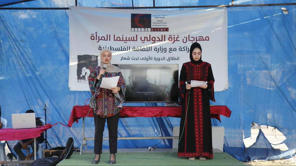 افتتاح الدورة الأولى لمهرجان غزة الدولي لسينما المرأة وسط قطاع غزة