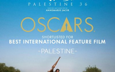 قريبا العرض الأول في فلسطين