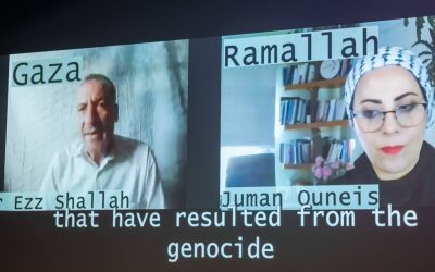كلمة الدكتور عزالدين شلح الموجهة لمهرجان ليدز للفيلم الفلسطيني في بريطانيا