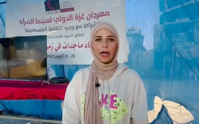 The Gaza International Women’s Film Festival Empowers Palestinian Women to Document Their Struggle Through Cinema