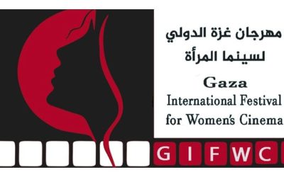 Call for Entries: Official Screenplay Competition – Second Edition of the Gaza International Women’s Film Festival