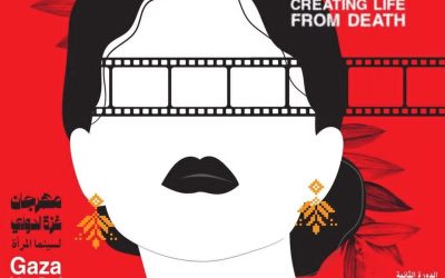 73 Films from 24 Countries Participate in the Second Edition of the Gaza International Women’s Film Festival