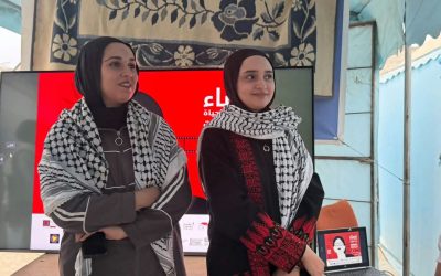 🎬 اليوم الثاني من عروض أفلام الدورة الثانية لمهرجان غزة الدولي لسينما المرأة